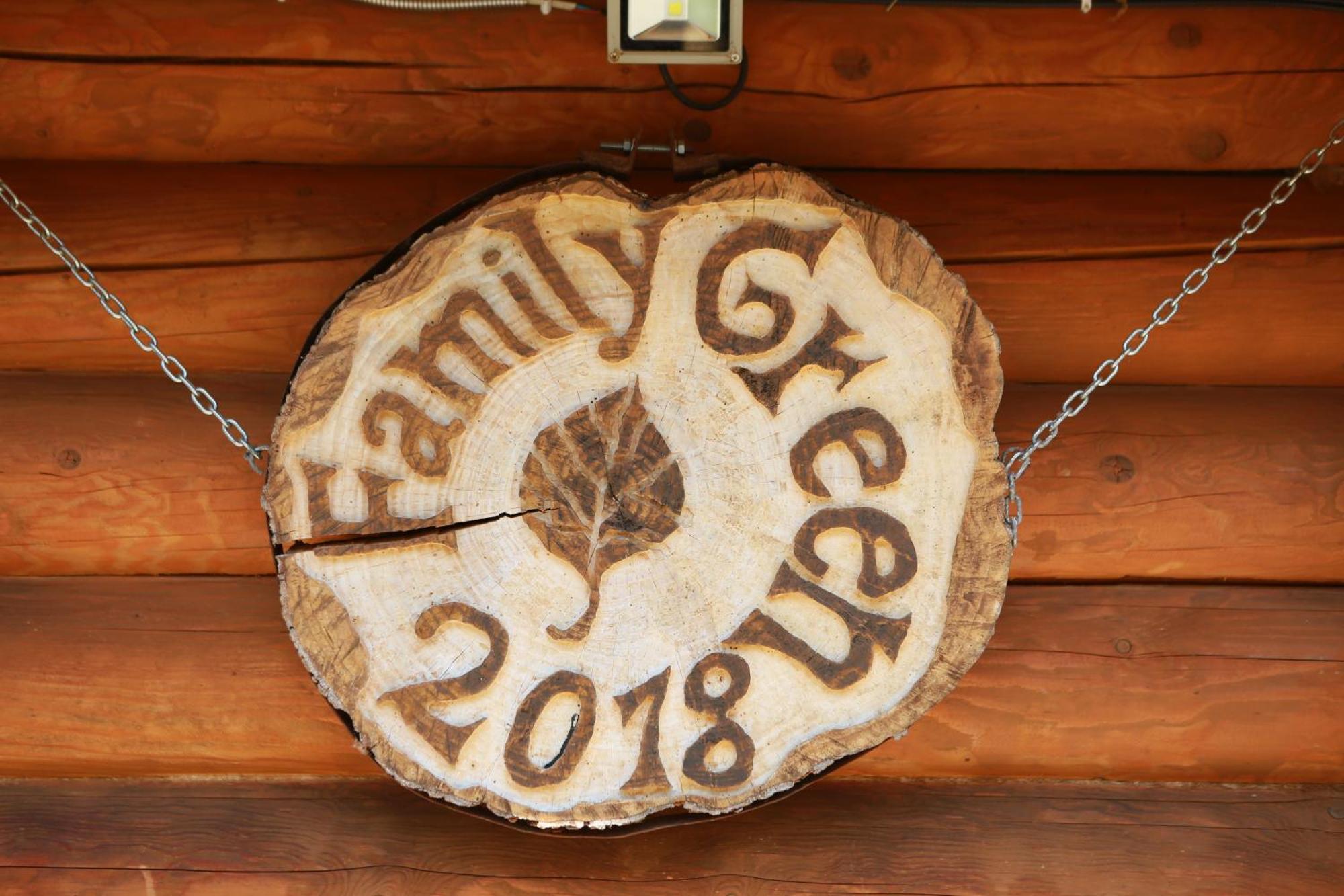 Family Green Sasovka  Exterior photo